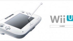 Nintendo Wii U Logo and Controller Image